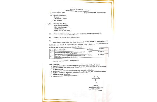 Work Order for Digitization – Bhowraguri Revenue Circle, BTC Kokrajhar